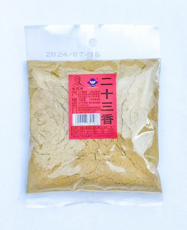 100gʮ