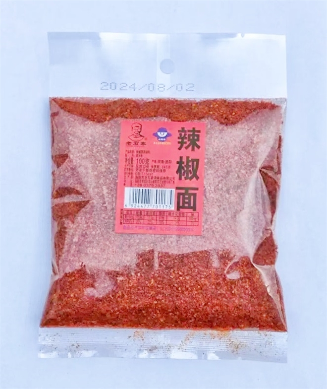 100g