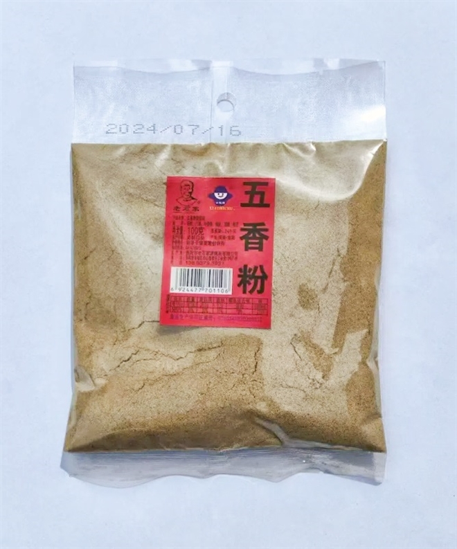100g