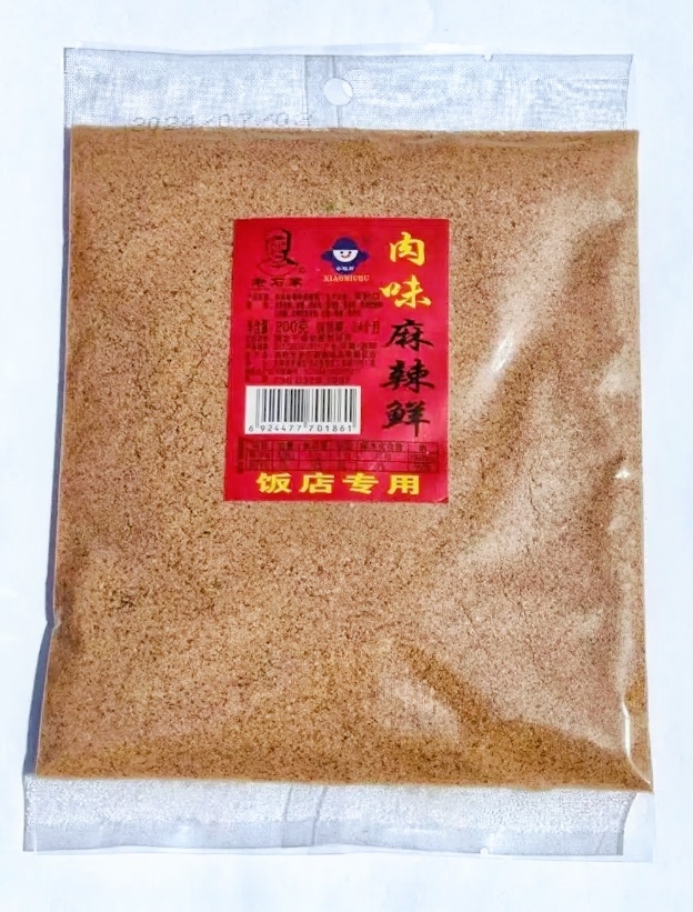 200gζ