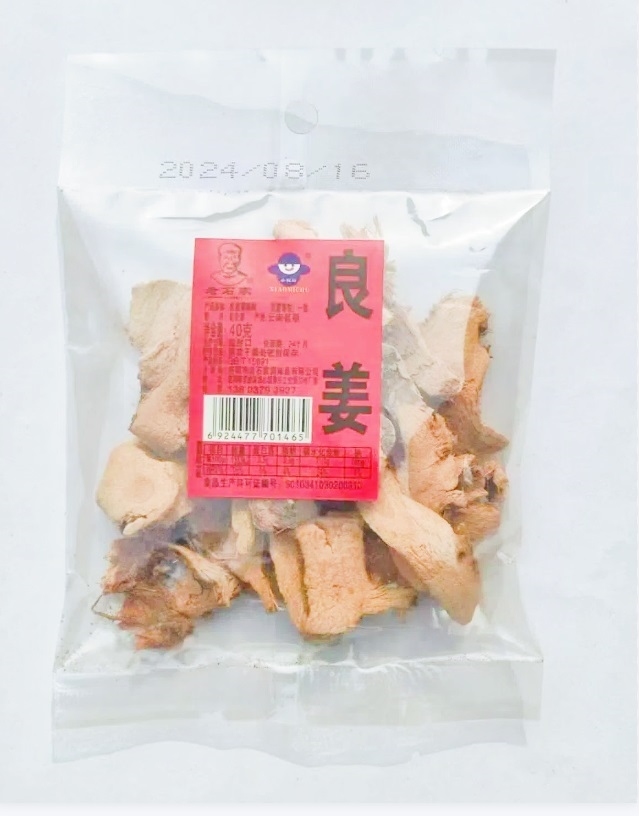 40g