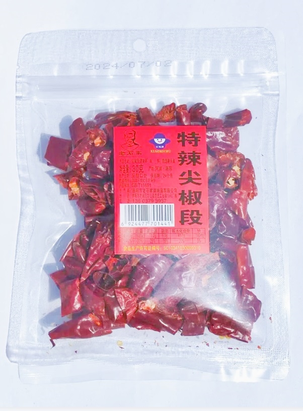 30g⽷