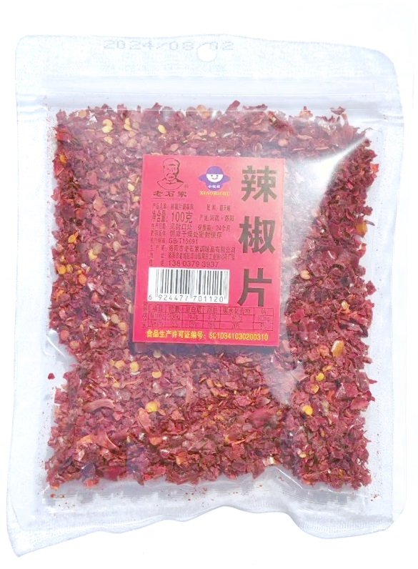 100gƬ