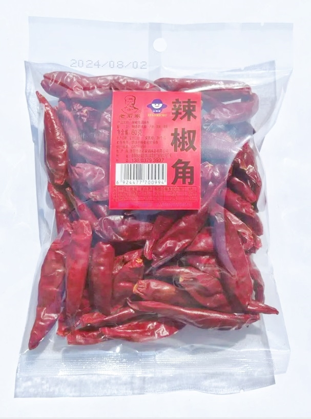 60g