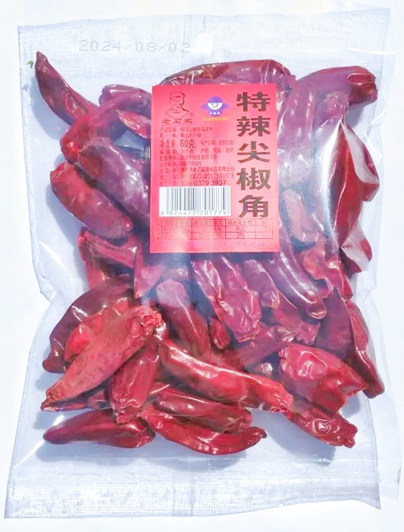 60g⽷