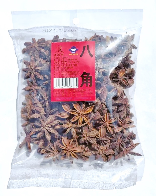 100g˽