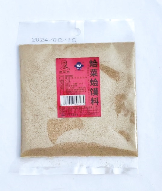 50g˻