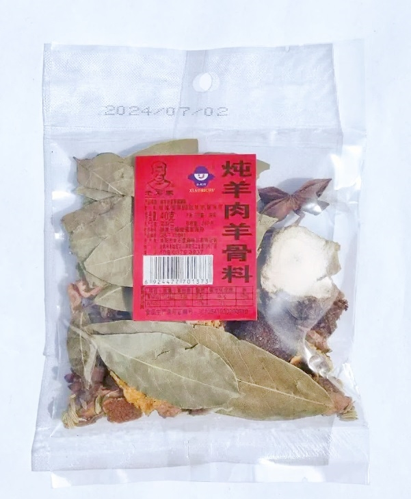 40g