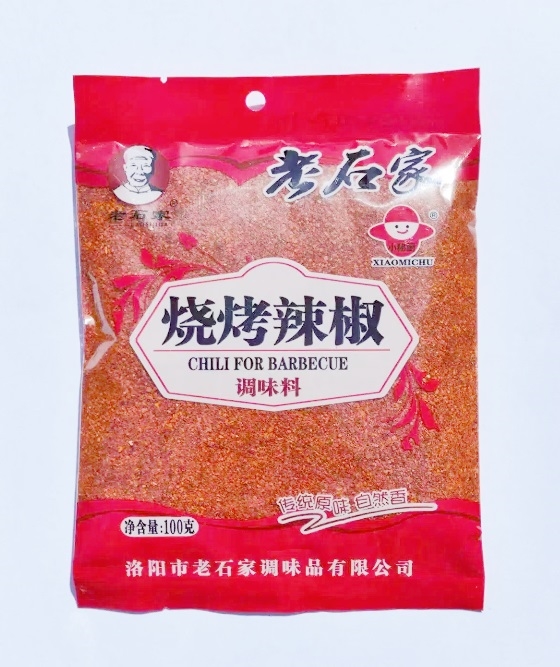 100gտ