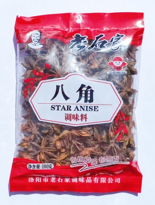 100g˽