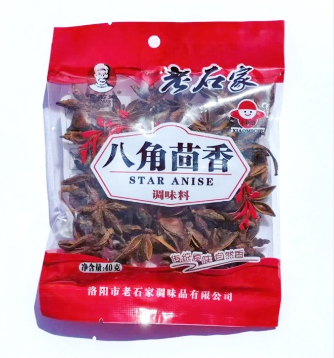 40g˽