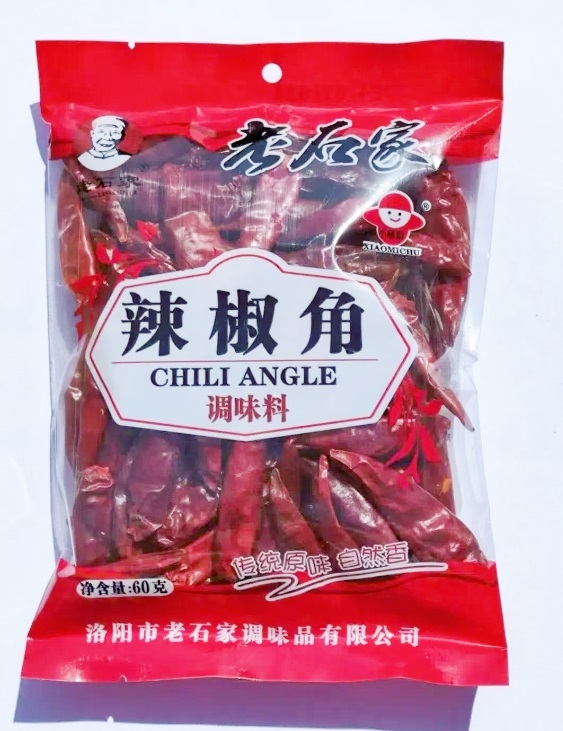 60g