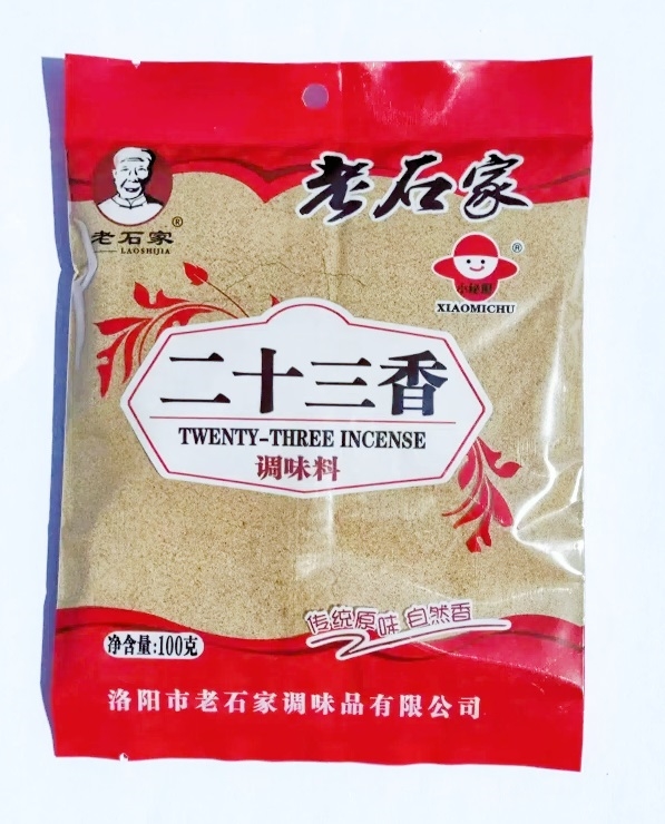 100gʮ
