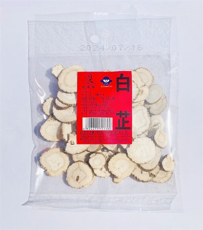 50g