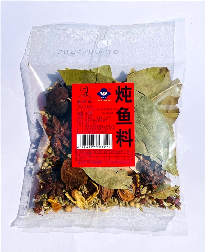 40g