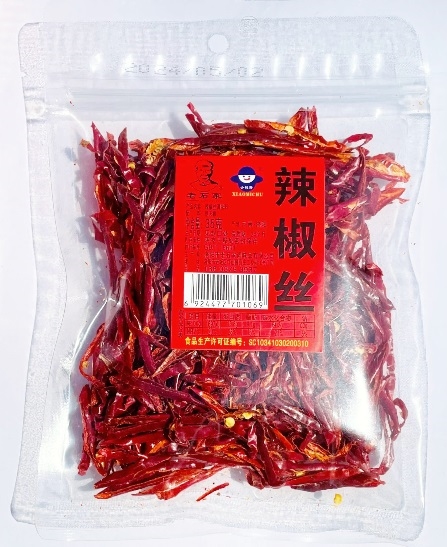 35g˿