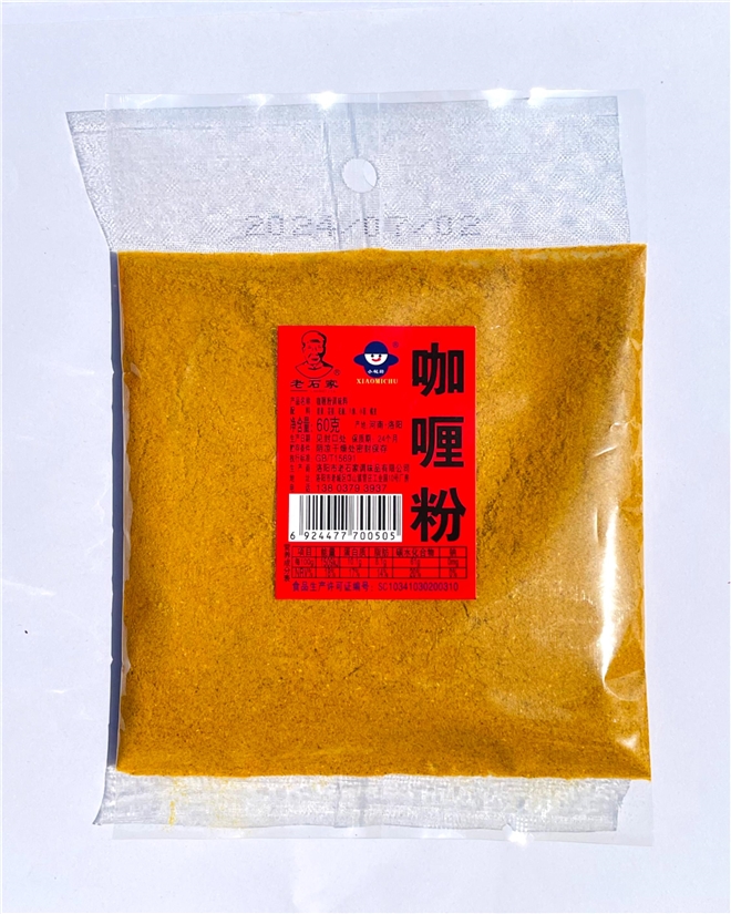 60gଷ