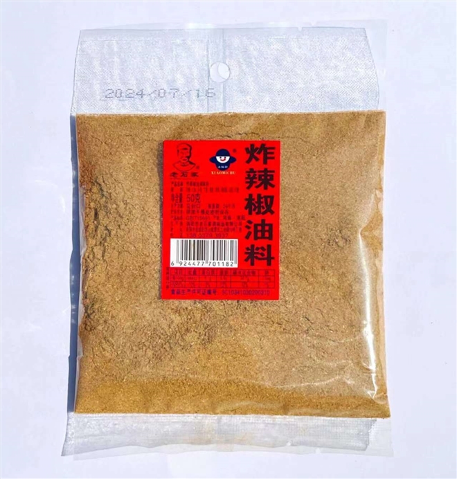 50gը