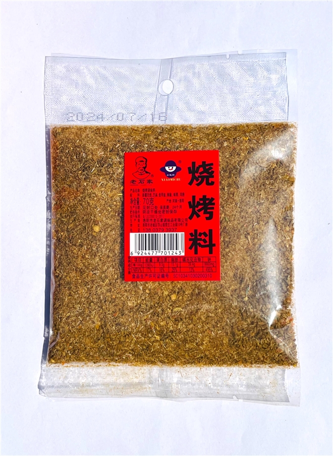 70gտ