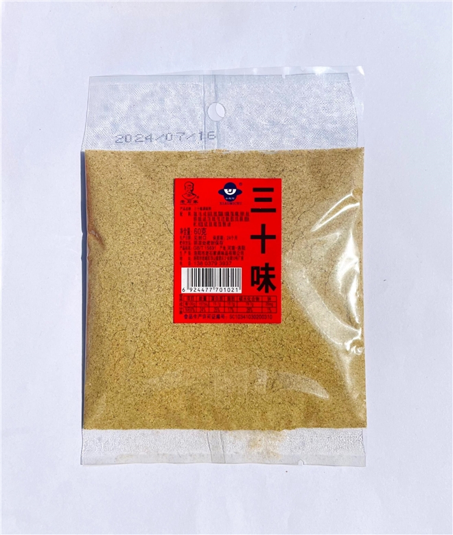 60gʮζ