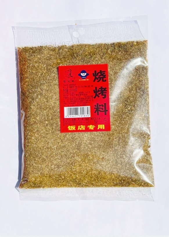 200gտ