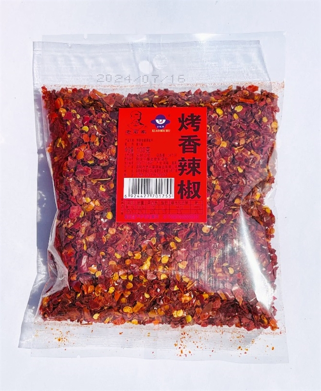 100g