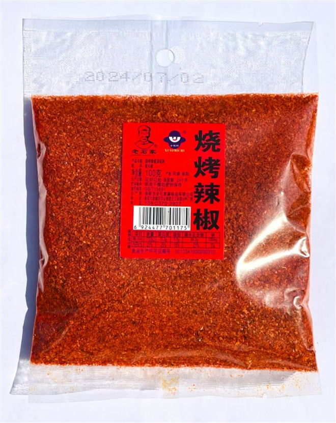 100gտ