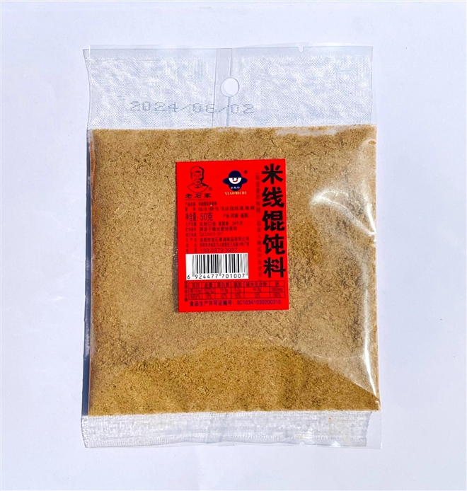 50g