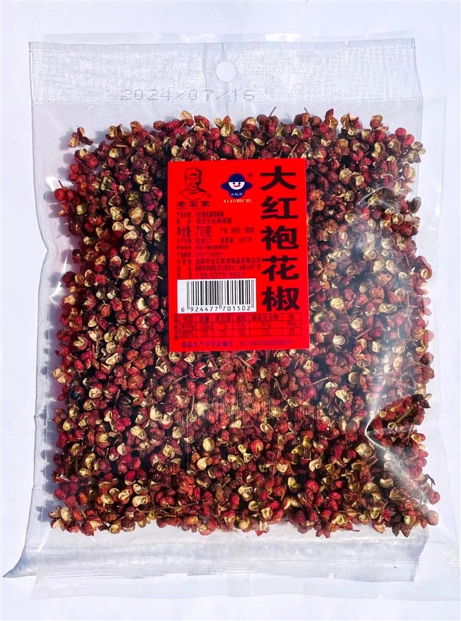 70gۻ
